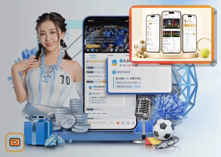 乐鱼世界杯赛事场馆观察图